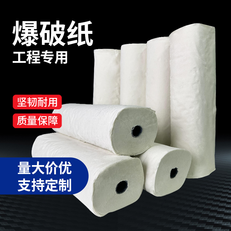 溪湖什么是液氧爆破技术？