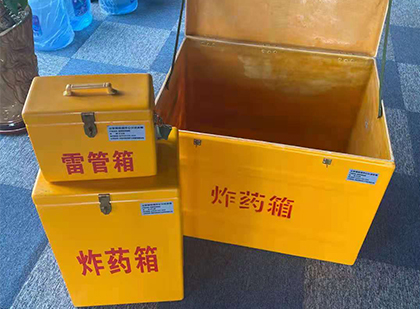 溪湖爆破器材仓库储存规模全解析